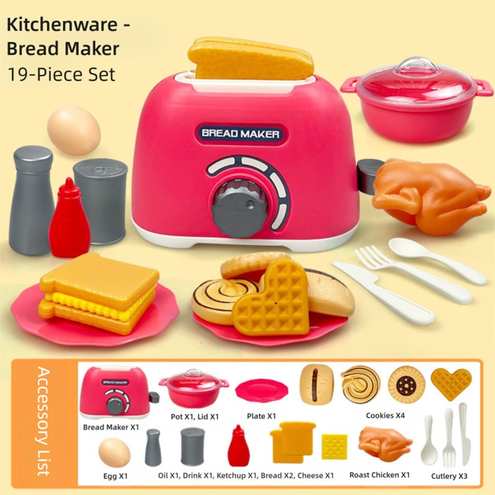 ชุดของเล่นทำอาหารเด็กหลากสี ชุ - Kitchen Kids Baking Set บทวิจารณ์และราคา
