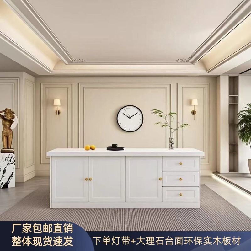 โต๊ะครัวแบบเกาะกลางบ้านพร้อมเต - Kitchen Island Baking Table บทวิจารณ์และราคา